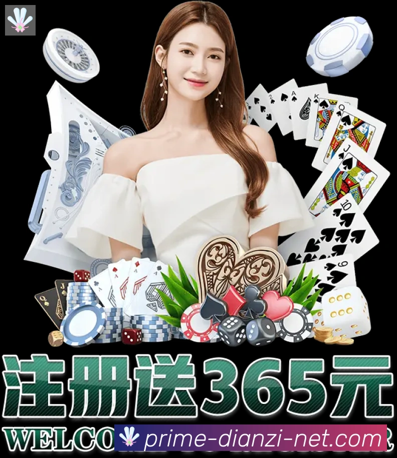 App 展示图