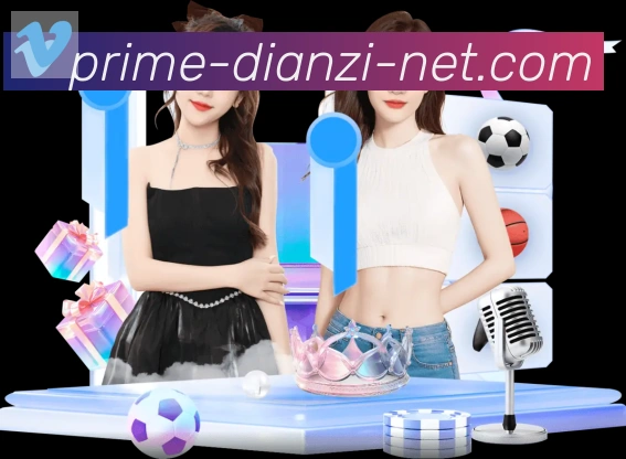 战术演练