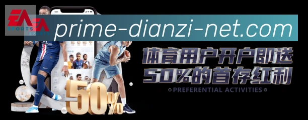 平台使命图